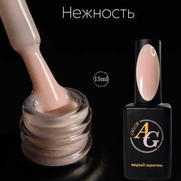 Miis жидкий акригель Нежность 15 мл