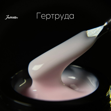 Гель Miis Intense Гертруда, 12 гр 