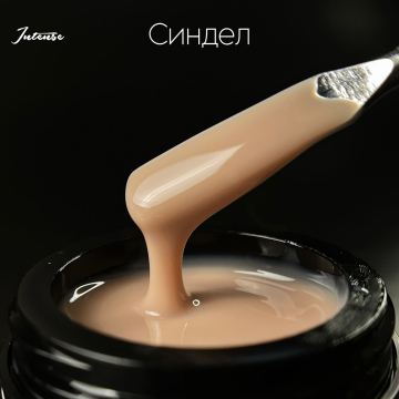 Гель Miis Intense Синдел, 12 гр