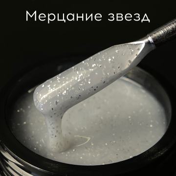 Гель Miis light Мерцание звезд, 12 гр 