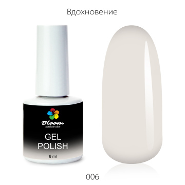 Гель-лак Bloom Вдохновение (006) 8 мл