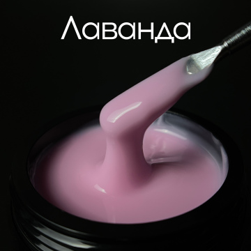 Гель Miis light Лаванда, 30 гр  