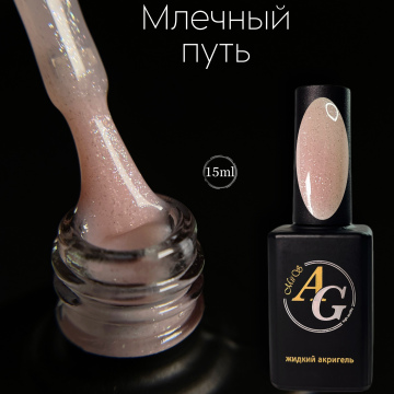 Miis жидкий акригель Млечный путь 15 мл