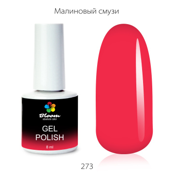 Гель-лак Bloom Малиновый смузи (273) 8 мл
