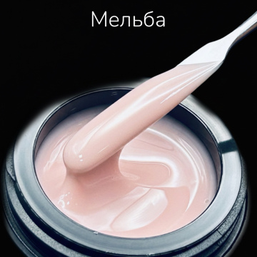 Гель Medium Мельба, 12 гр 