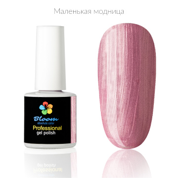 Гель-лак Bloom Маленькая модница (046) 8 мл