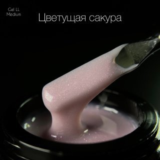 Гель Medium Цветущая сакура, 12 гр  