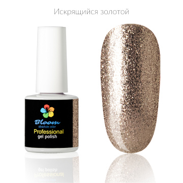 Гель-лак Bloom Искрящийся золотой (252) 8 мл