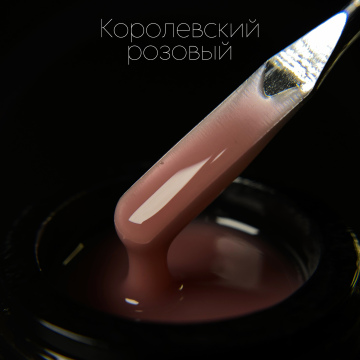 Гель LUX LAK Королевский розовый, 12 гр