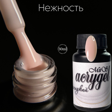 Miis жидкий акригель Нежность 30 мл