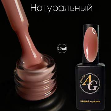 Miis жидкий акригель Натуральный 30 мл