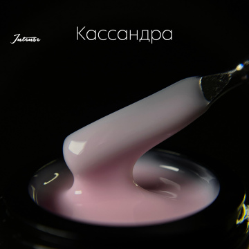 Гель Miis Intense Касандра, 12 гр 